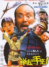 国产视频一区二区在线播放