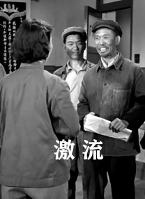 朋友交换